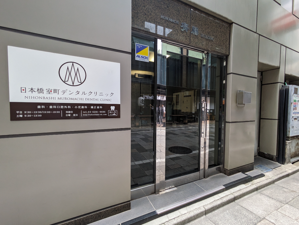 fresh/building/J00100377116_11