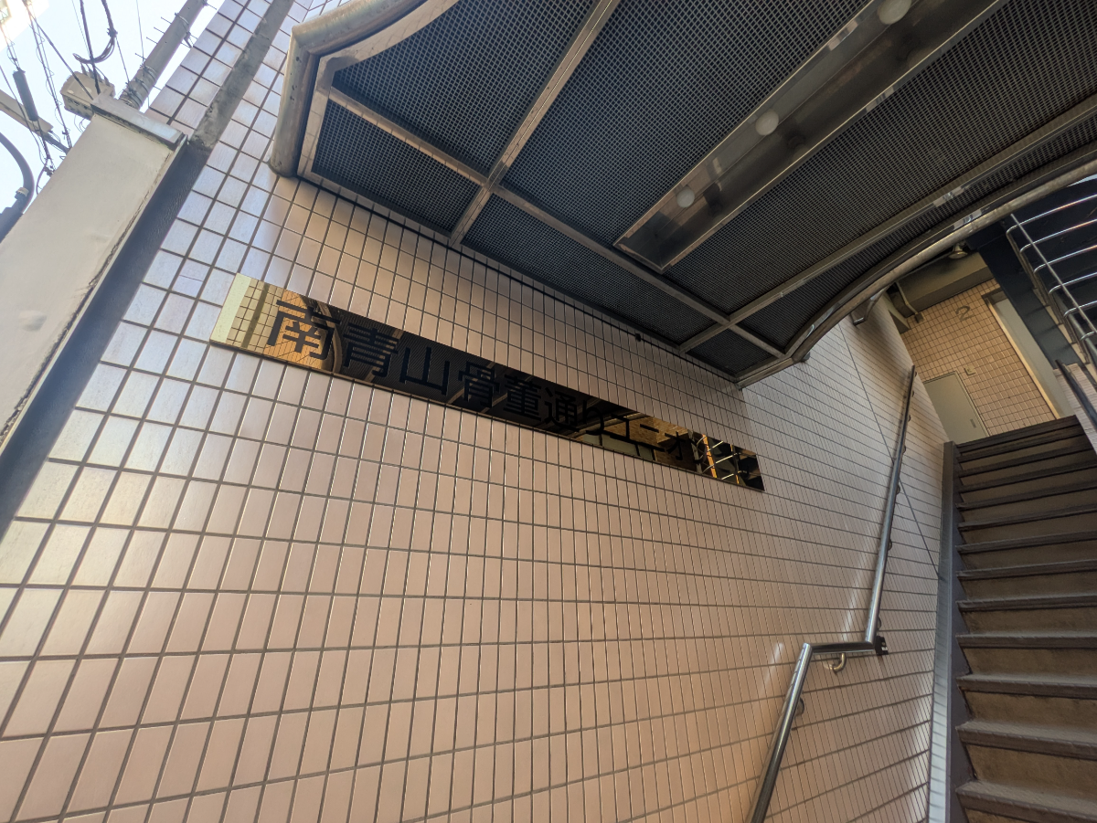 fresh/building/J00100377117_11