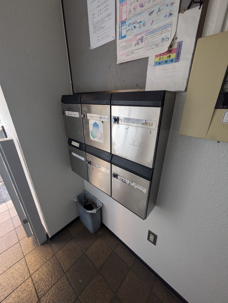 fresh/building/J00100377118_10