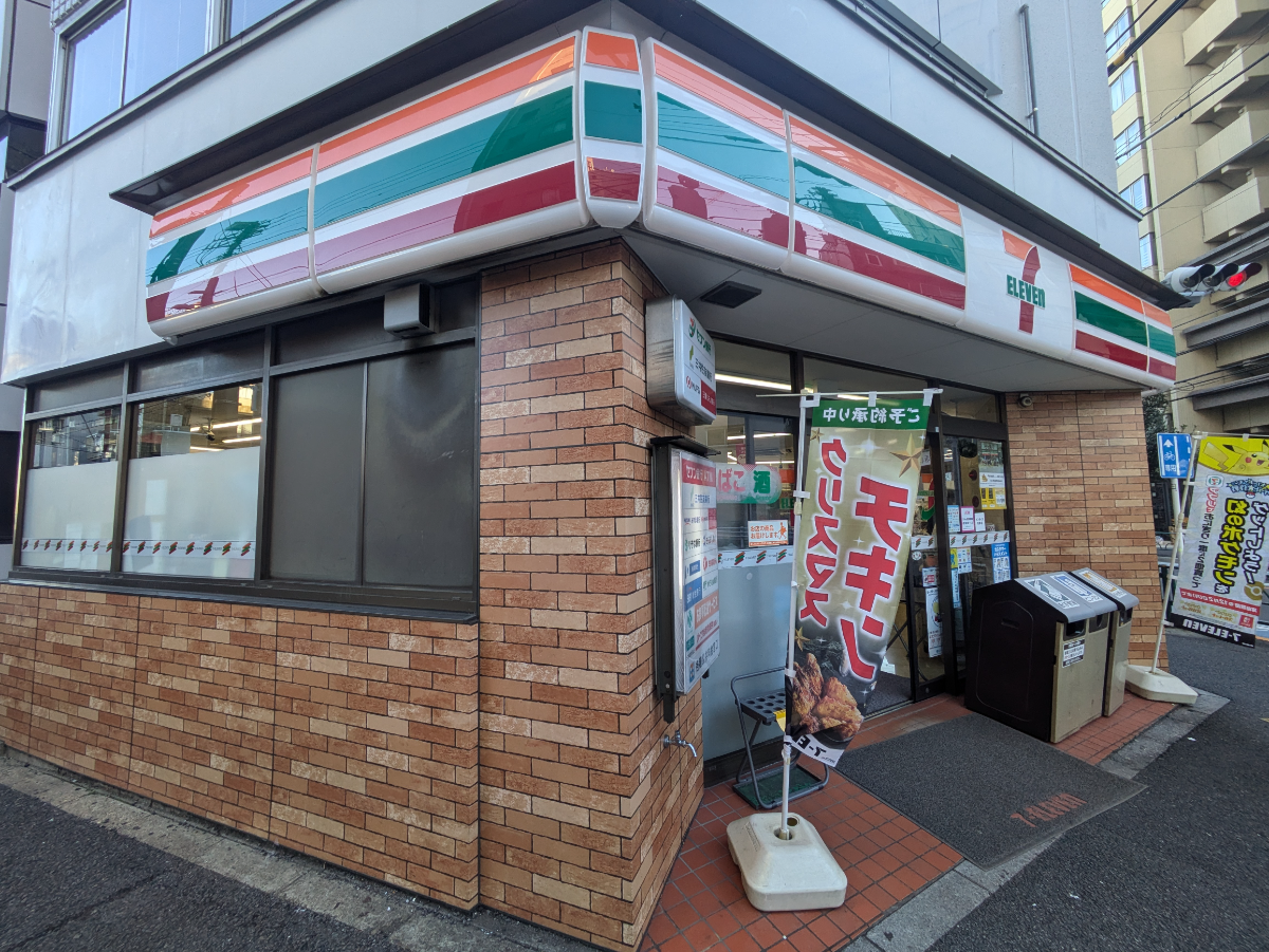 fresh/building/J00100377118_12