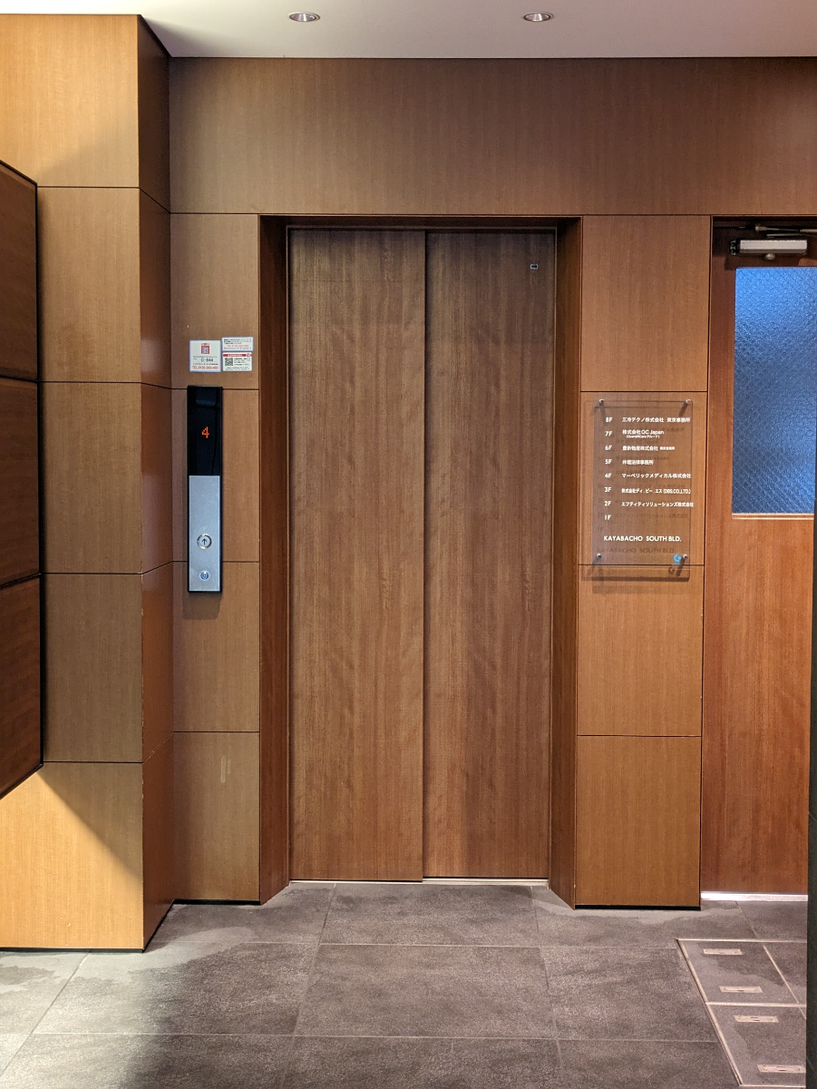 fresh/building/J00100377125_4