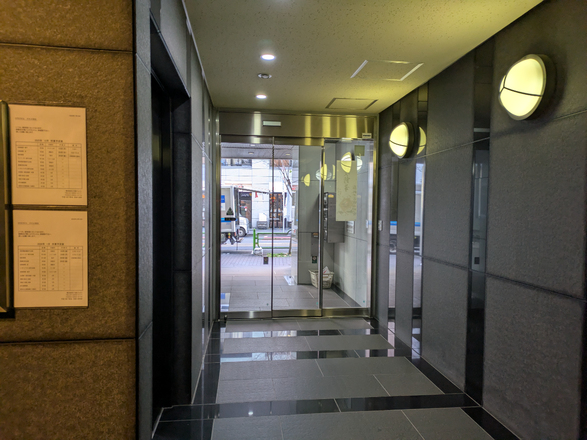 fresh/building/J00100377127_11