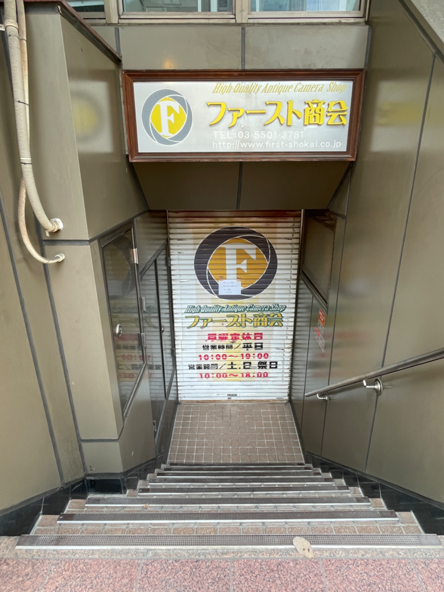 fresh/building/J00100377131_11