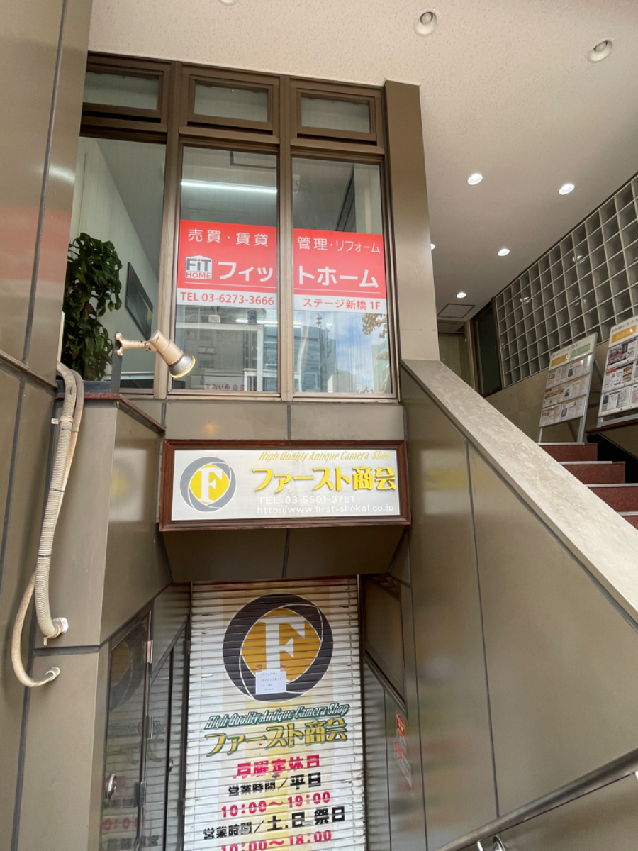fresh/building/J00100377131_12