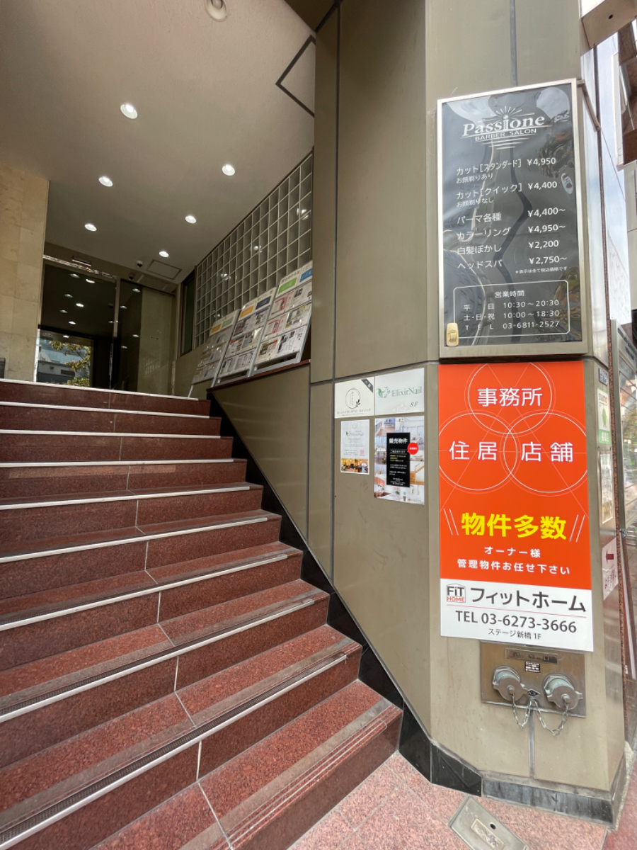 fresh/building/J00100377131_8