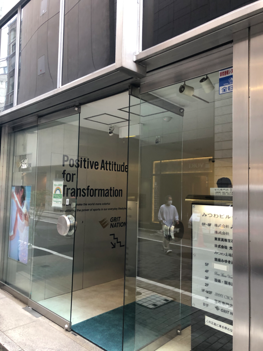 fresh/building/J00100377133_3