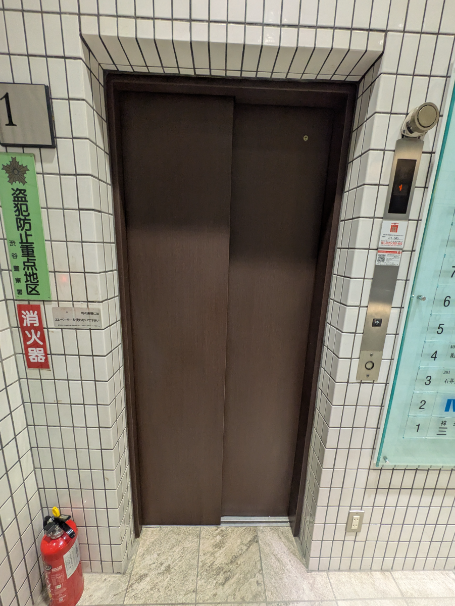 fresh/building/J00100377134_4