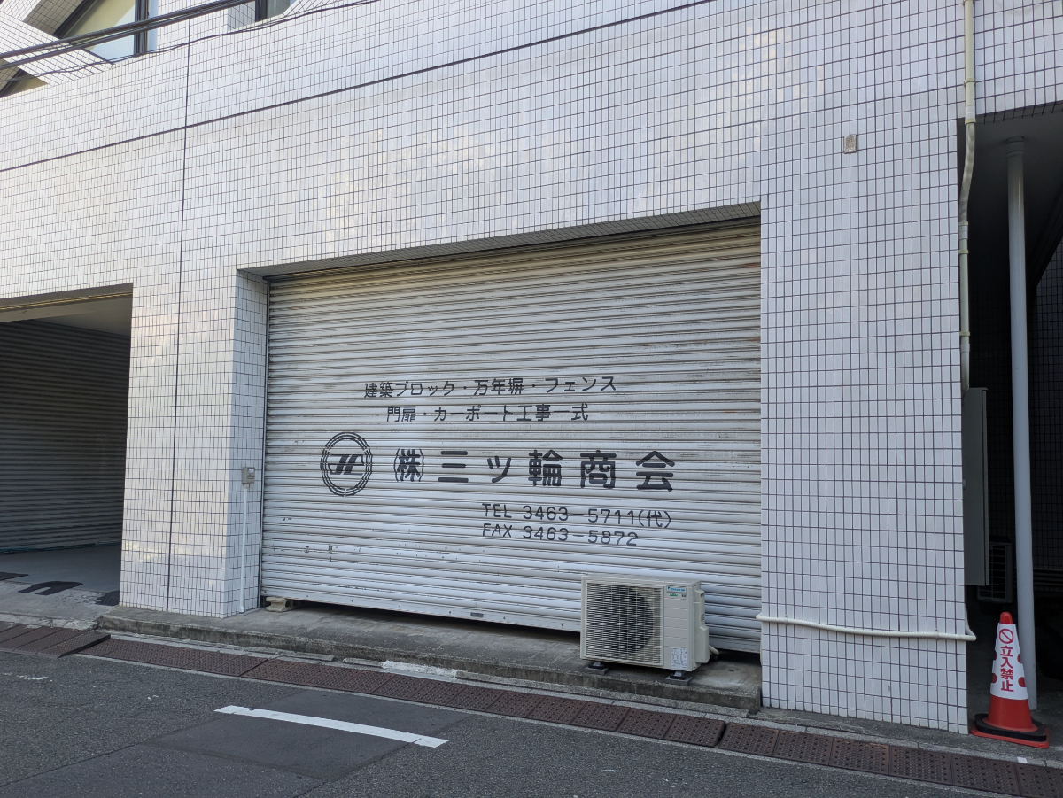 fresh/building/J00100377134_8