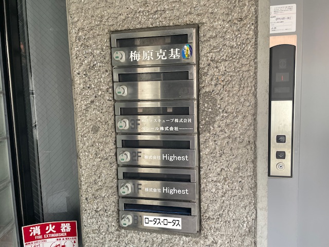 fresh/building/J00100377135_11