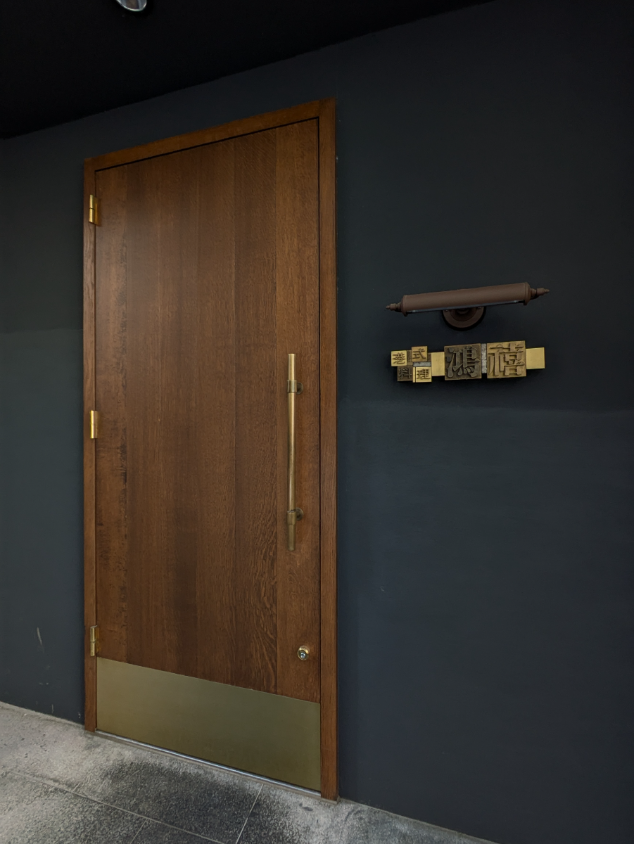 fresh/building/J00100377137_10