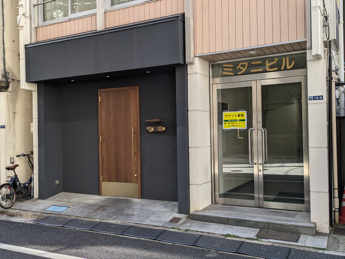 fresh/building/J00100377137_12