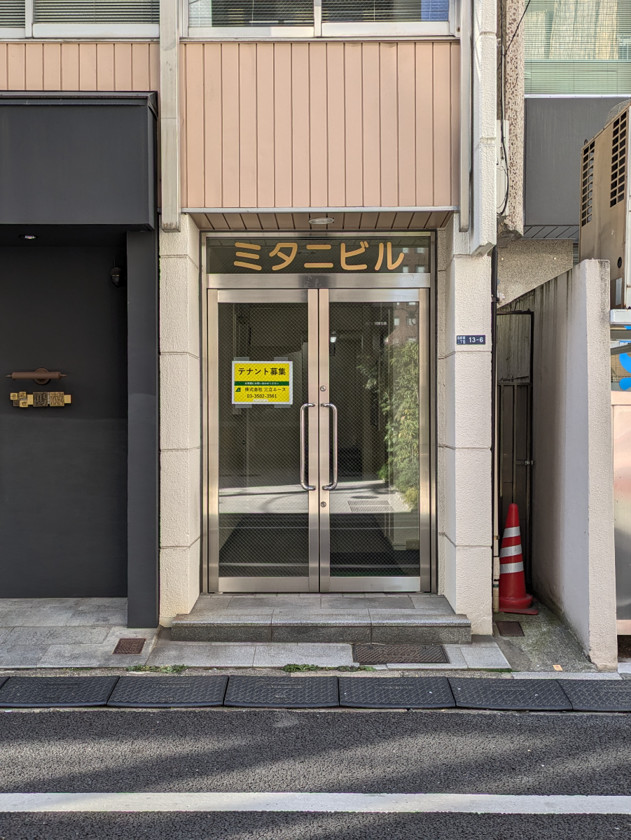 fresh/building/J00100377137_3