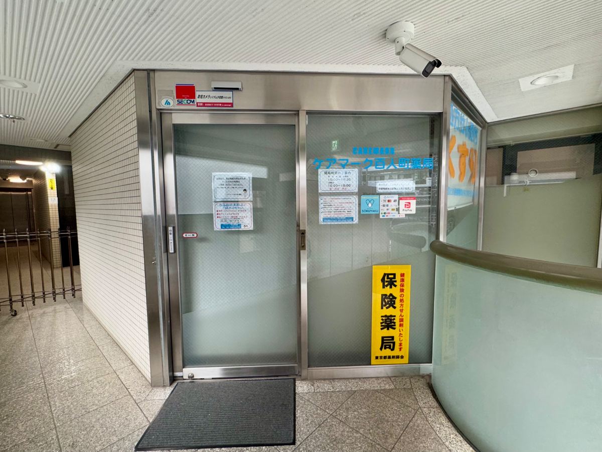 fresh/building/J00100377140_11
