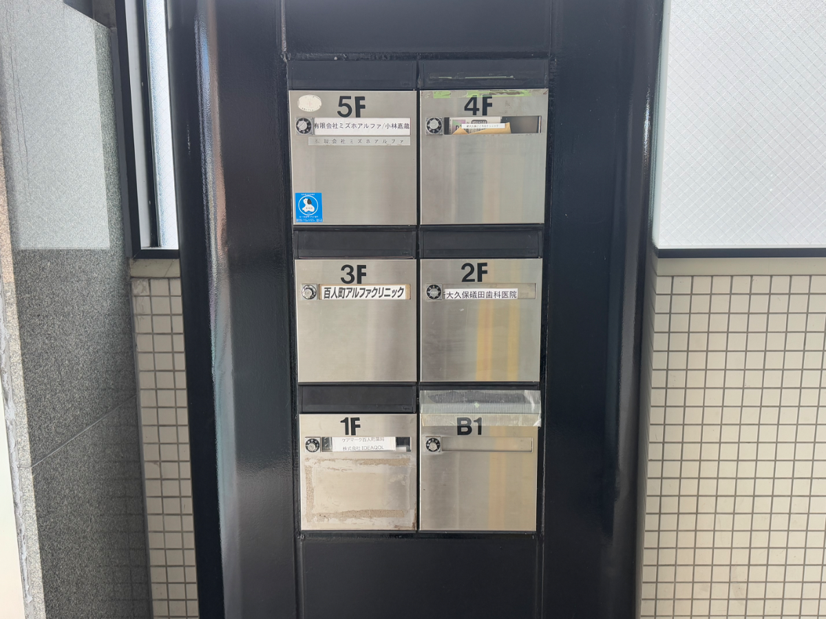 fresh/building/J00100377140_67