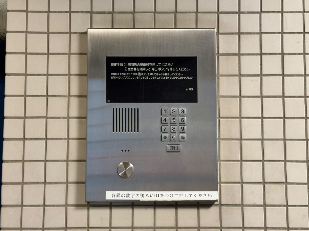 fresh/building/J00100377140_8