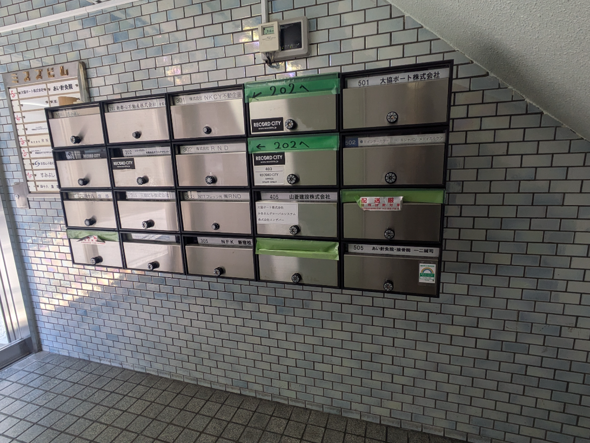 fresh/building/J00100377142_10