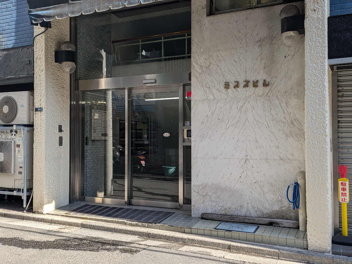 fresh/building/J00100377142_3