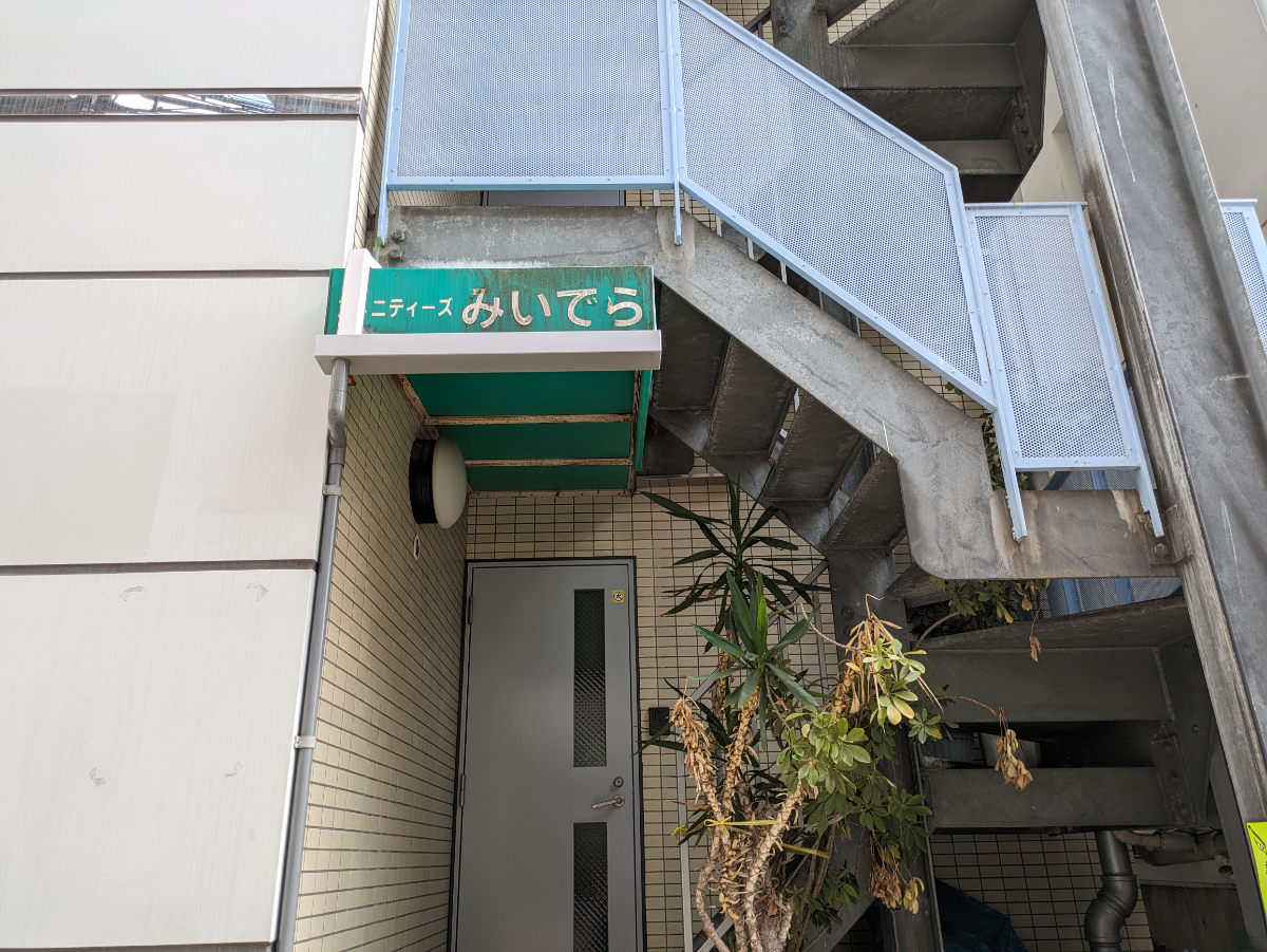 fresh/building/J00100377144_11