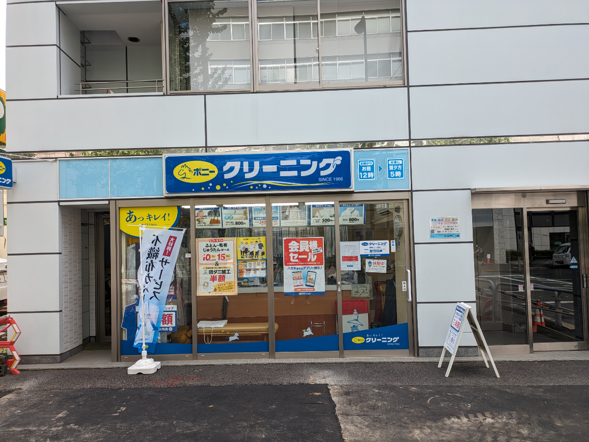 fresh/building/J00100377144_13