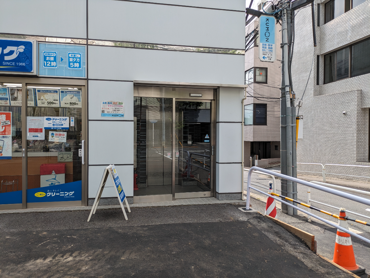 fresh/building/J00100377144_3