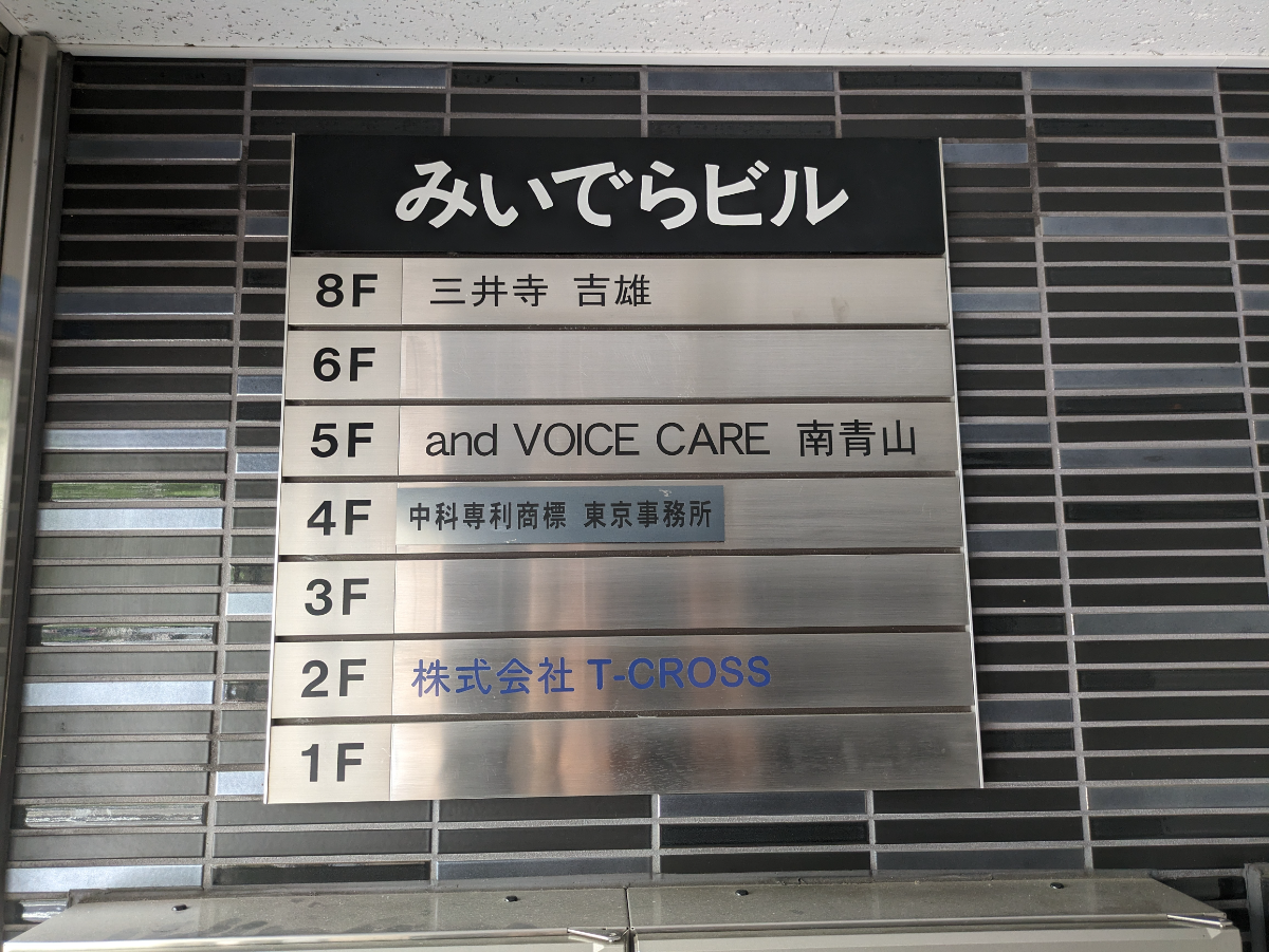 fresh/building/J00100377144_67