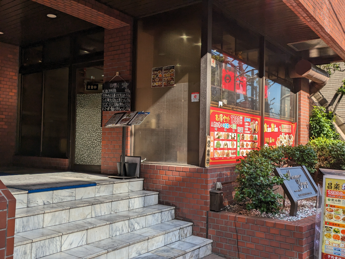 fresh/building/J00100377145_65