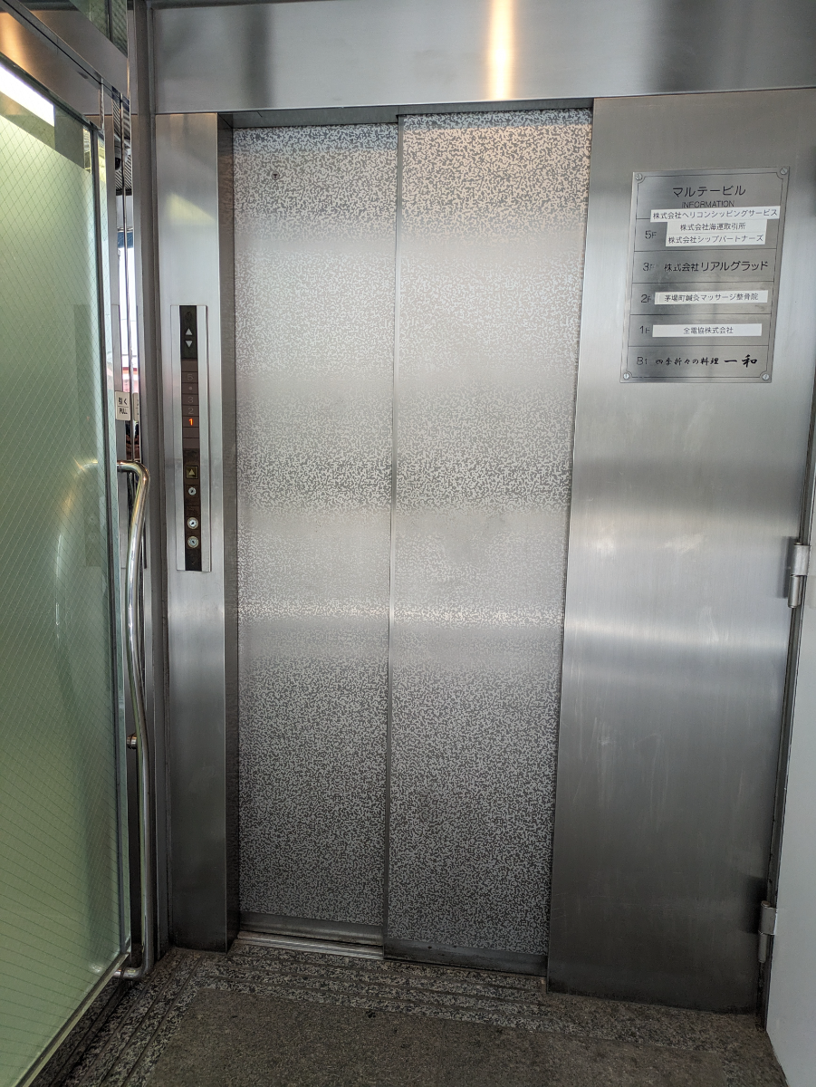 fresh/building/J00100377147_4