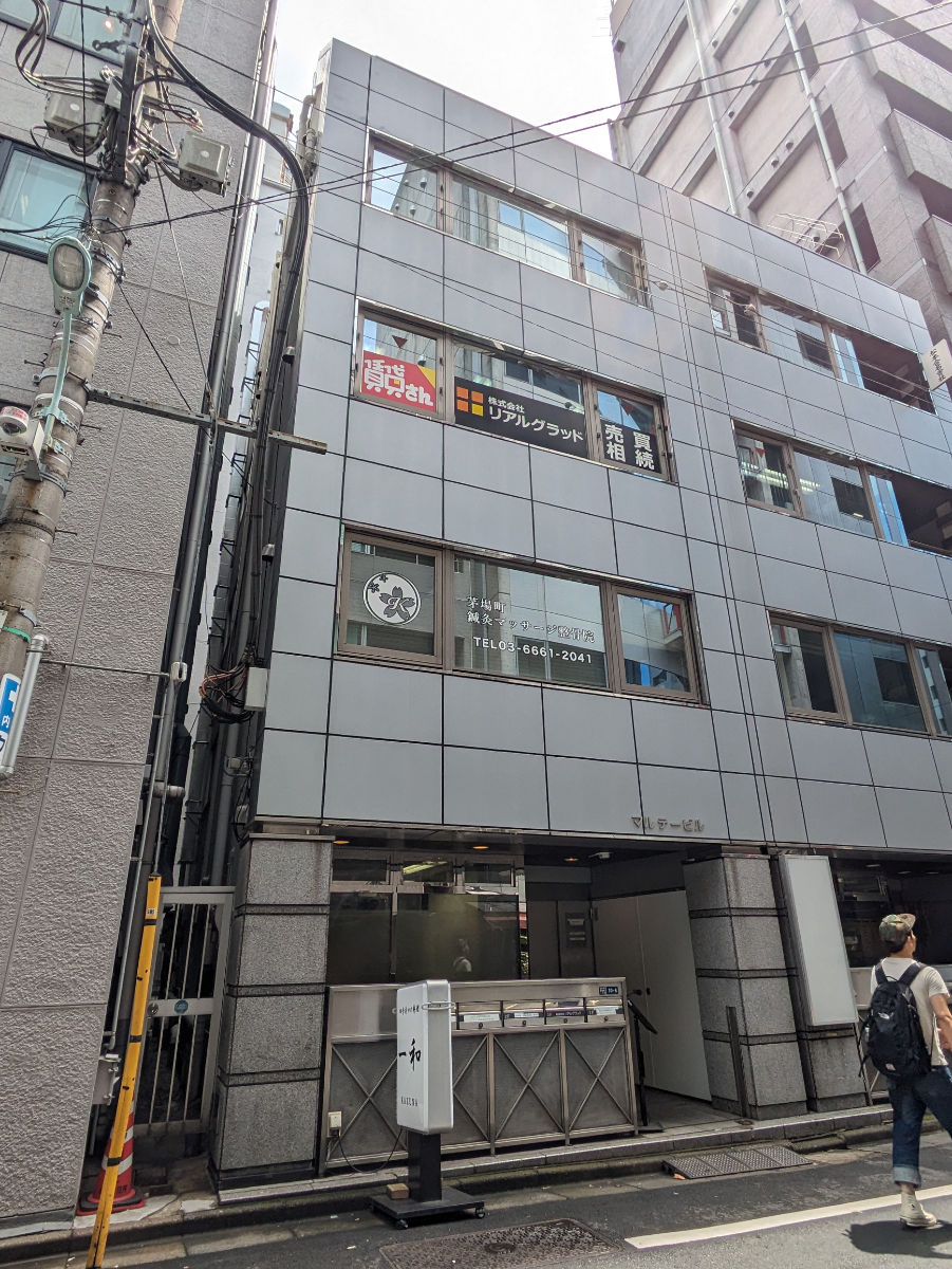 fresh/building/J00100377147_5