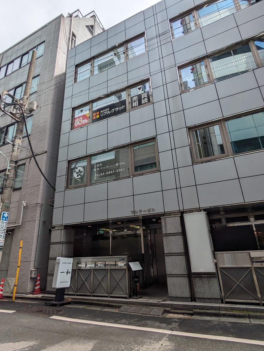 fresh/building/J00100377147_7