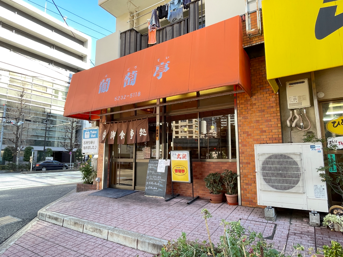 fresh/building/J00100377149_15