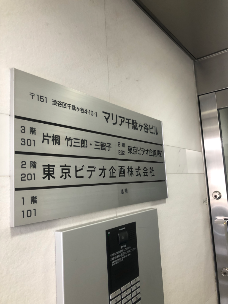 fresh/building/J00100377151_67