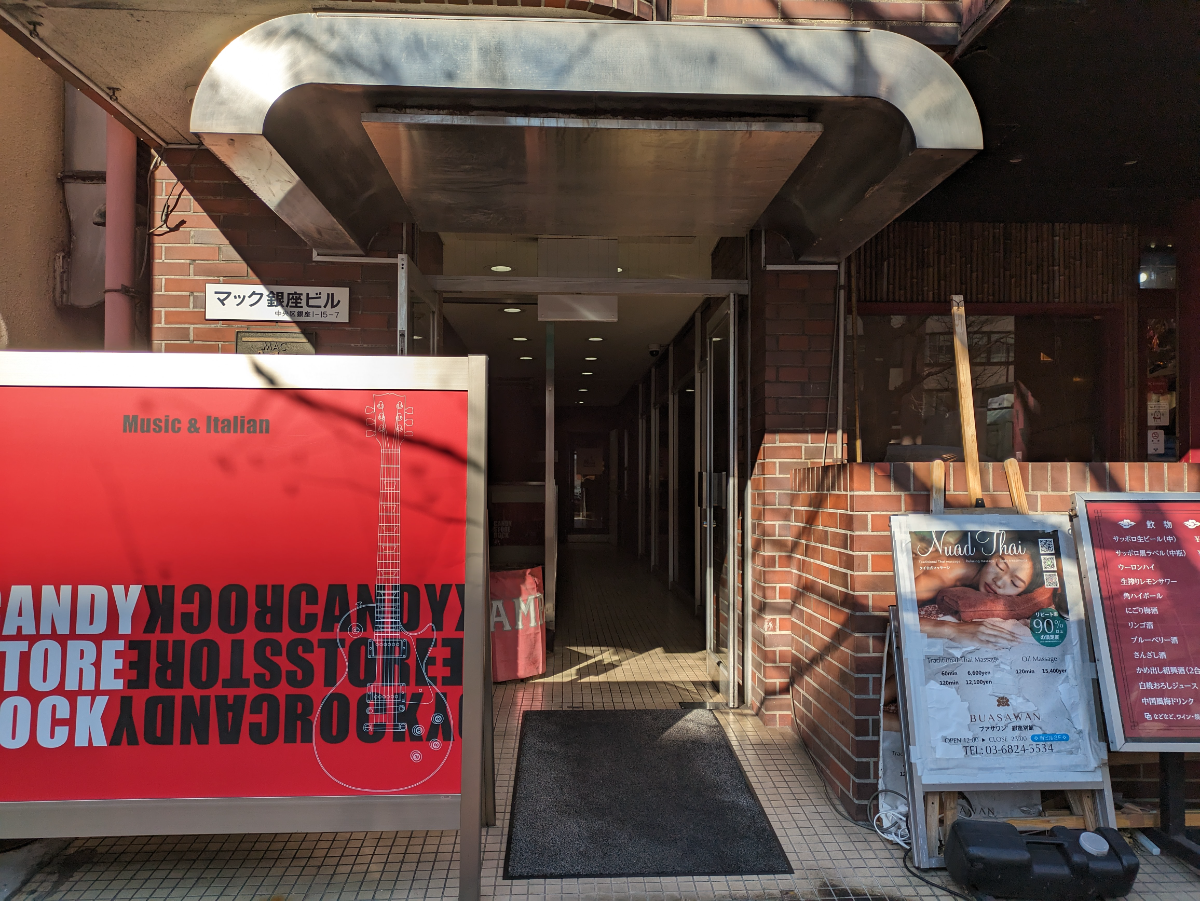 fresh/building/J00100377156_3