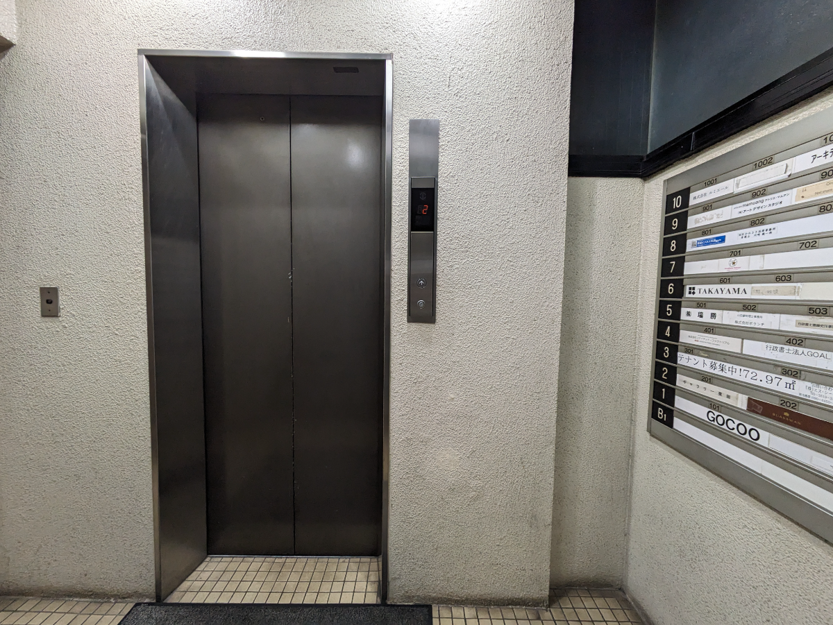 fresh/building/J00100377156_4