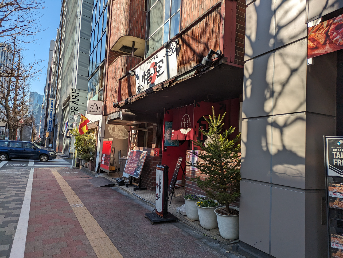 fresh/building/J00100377156_7