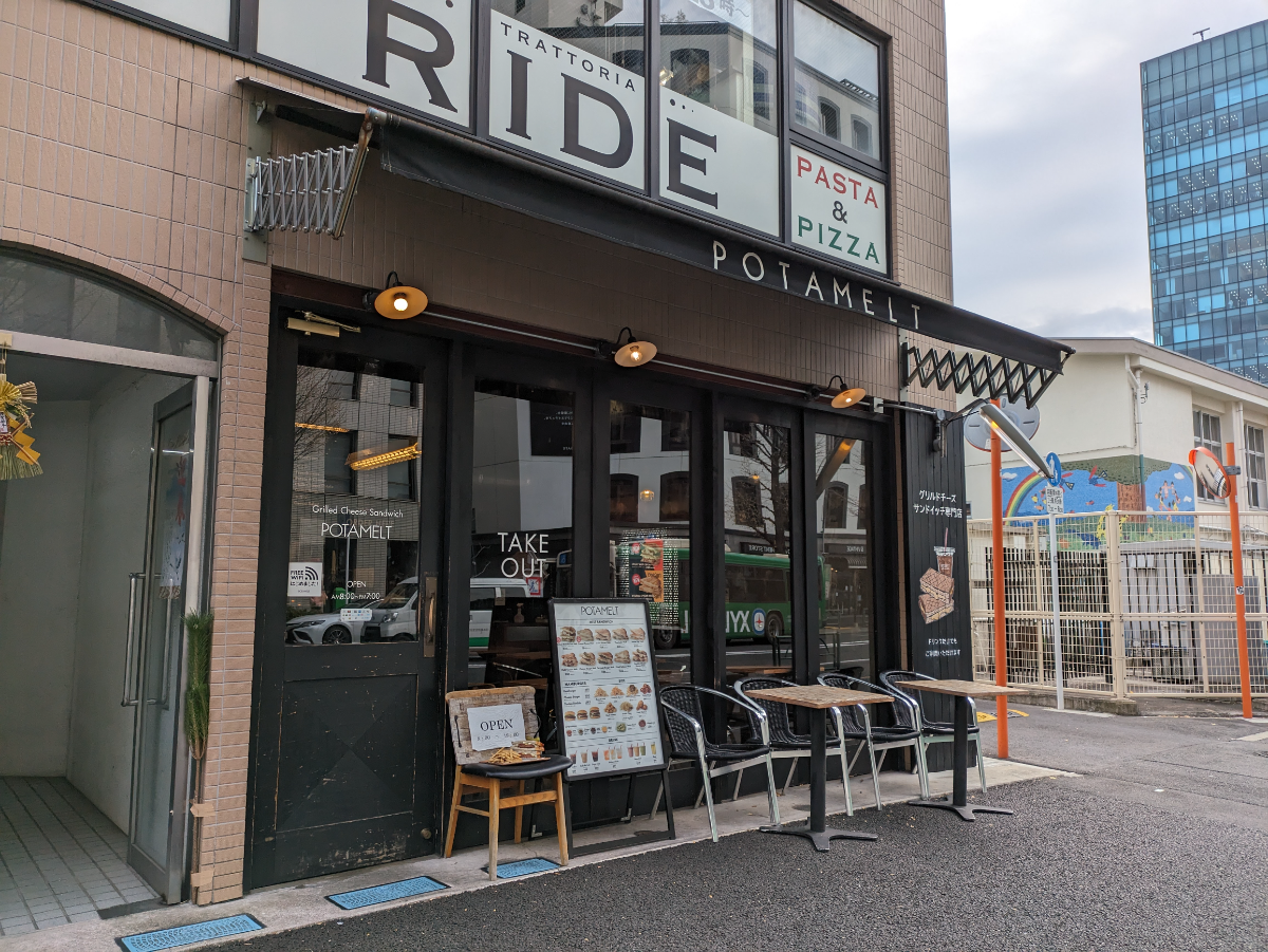 fresh/building/J00100377167_10