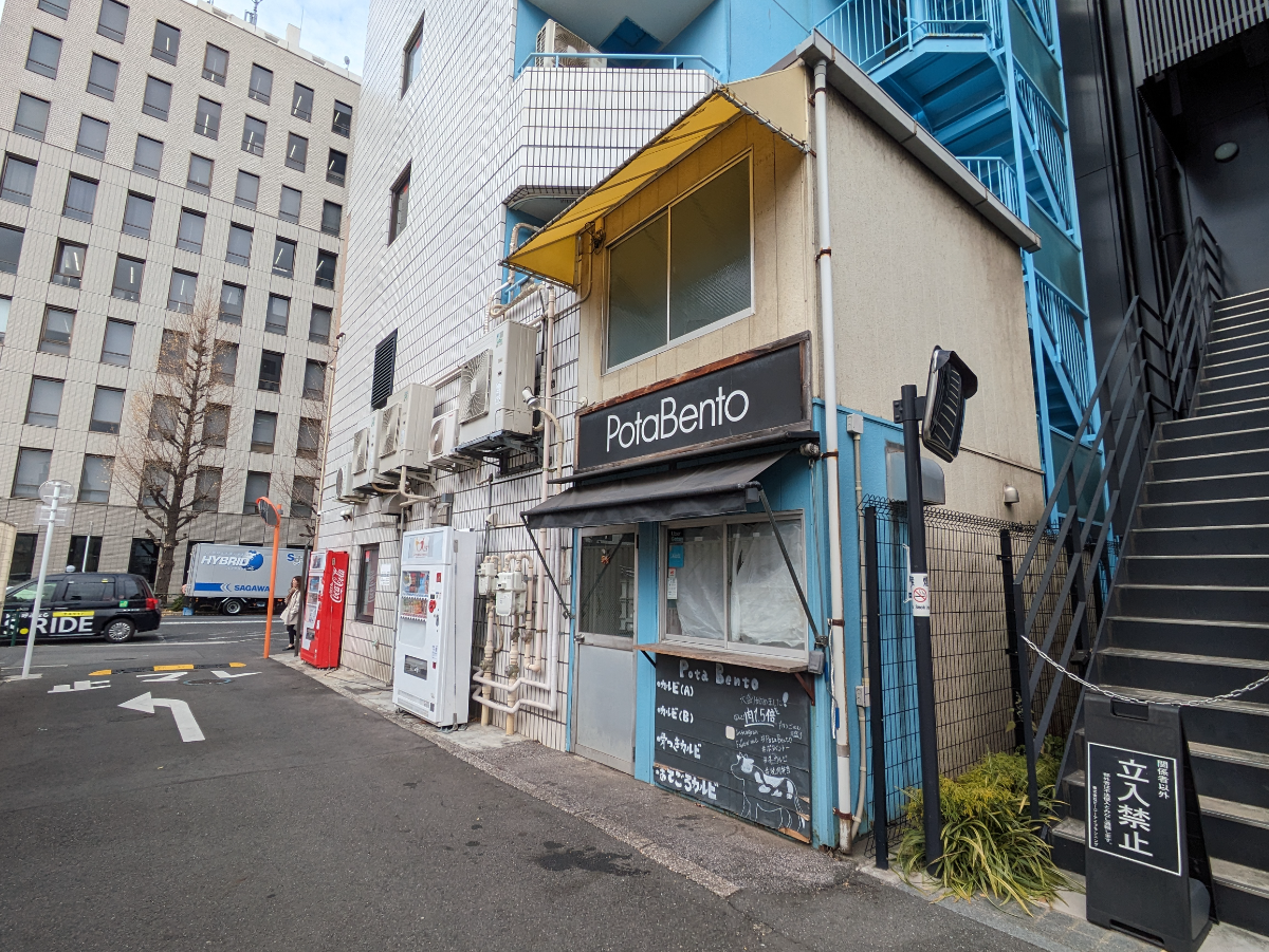 fresh/building/J00100377167_14