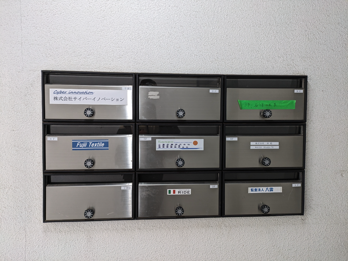 fresh/building/J00100377167_7