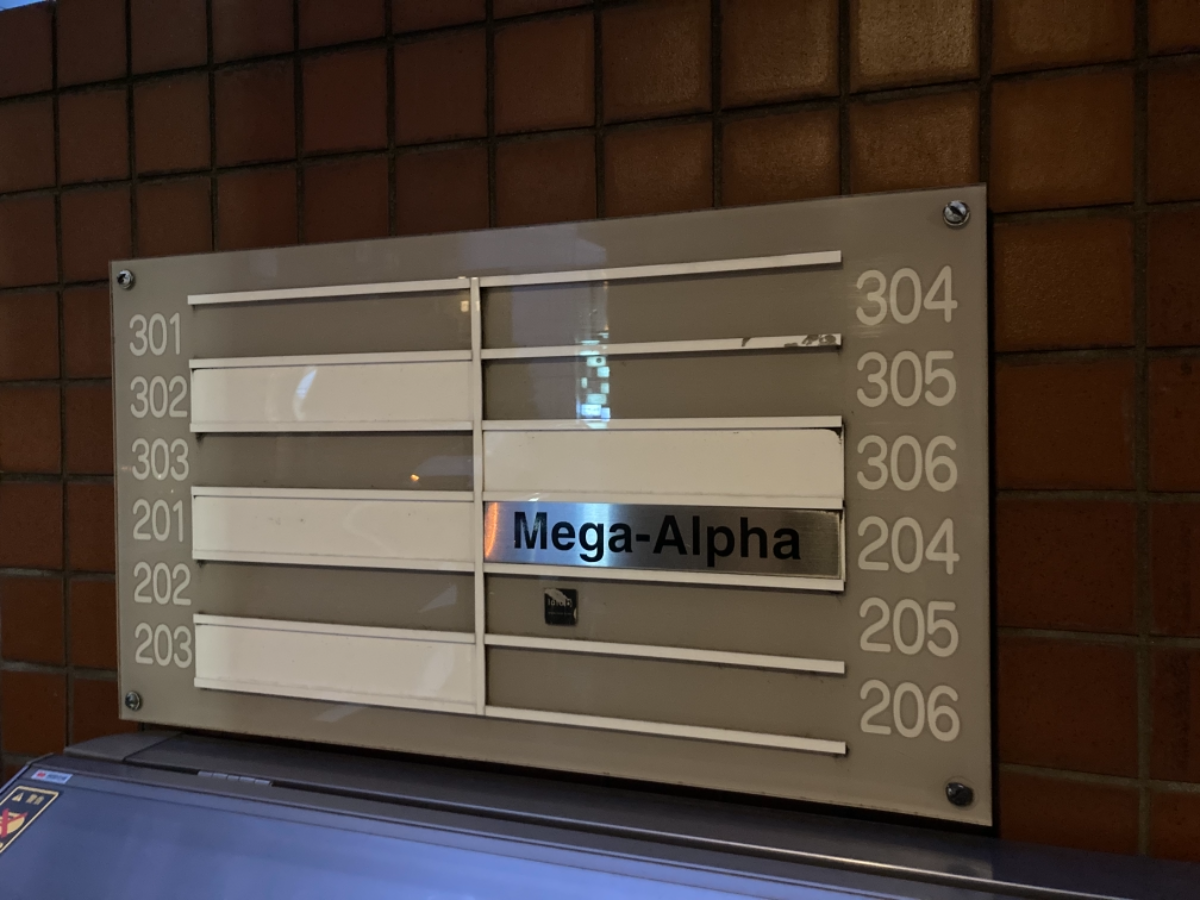 fresh/building/J00100377168_67