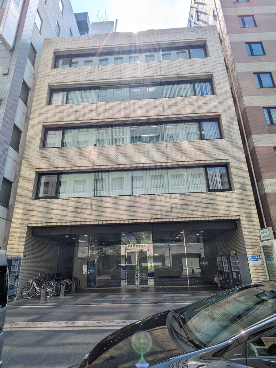 fresh/building/J00100377177_1