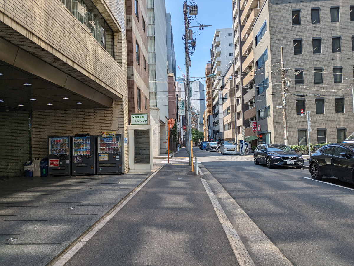 fresh/building/J00100377177_2