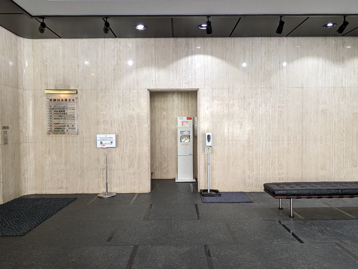 fresh/building/J00100377177_21