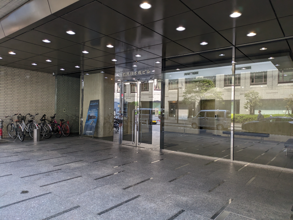 fresh/building/J00100377177_3