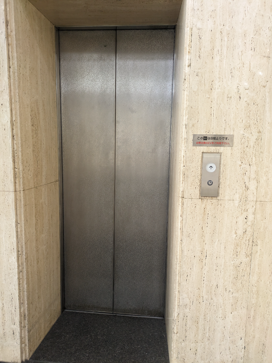 fresh/building/J00100377177_4