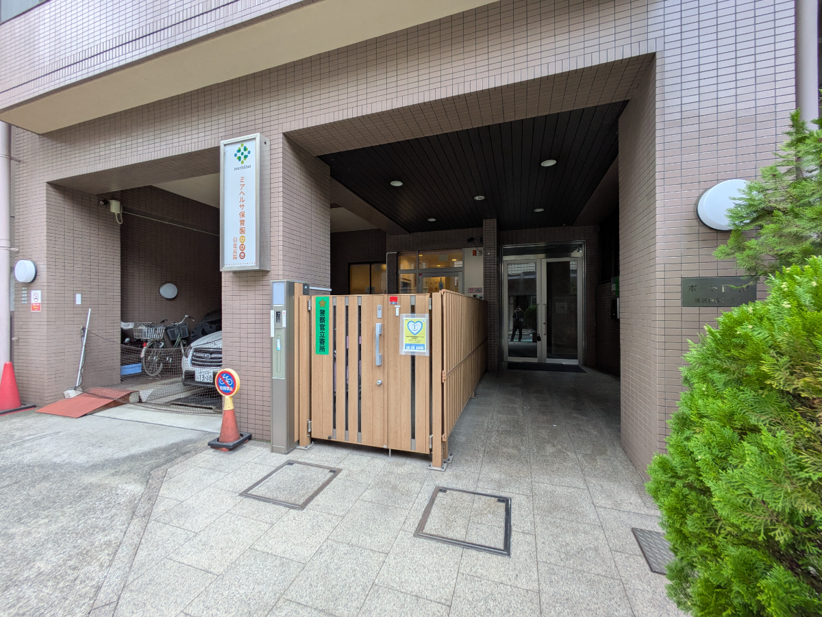 fresh/building/J00100377184_9