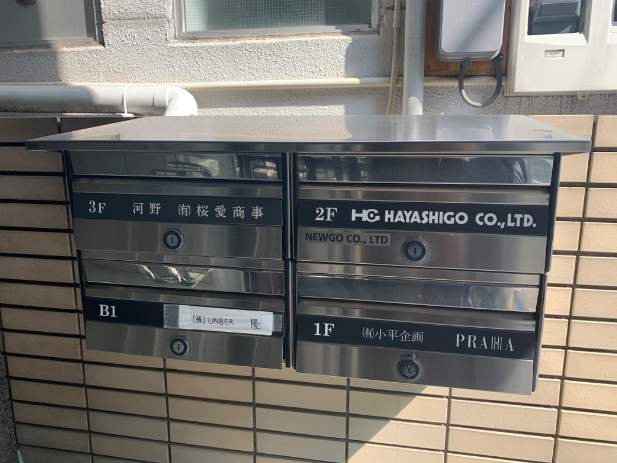 fresh/building/J00100377186_67