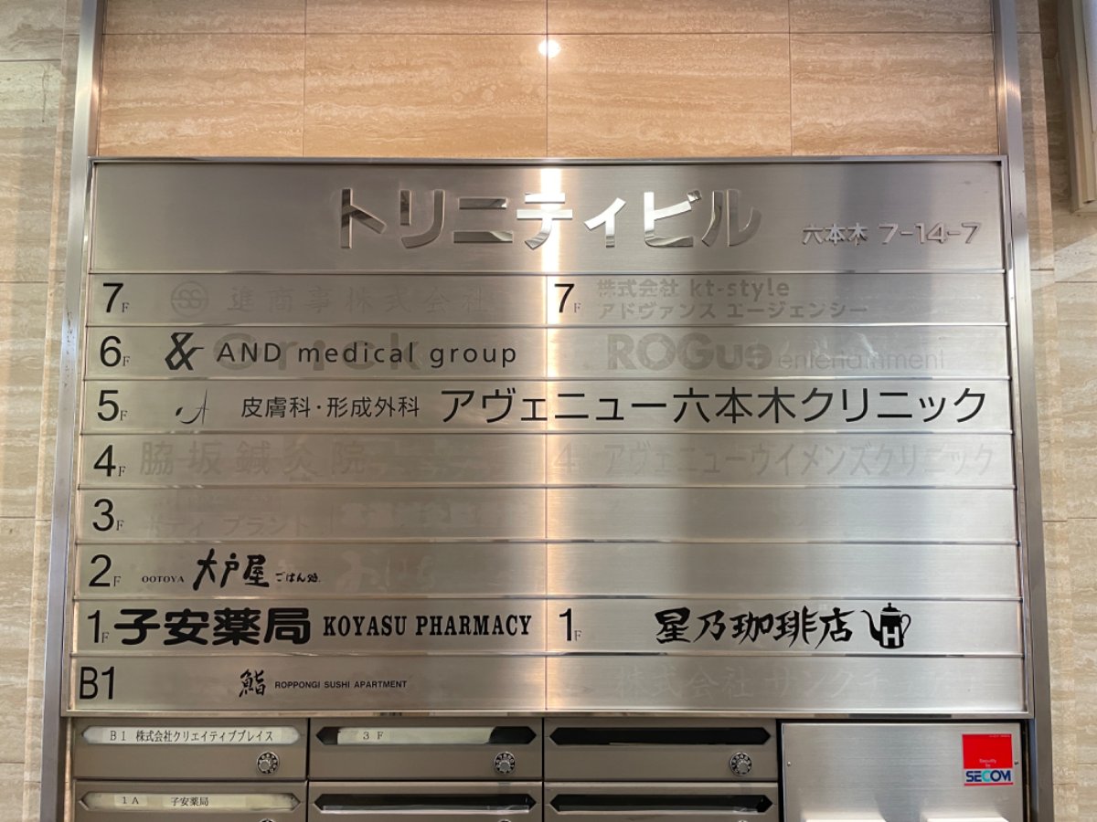 fresh/building/J00100377188_67