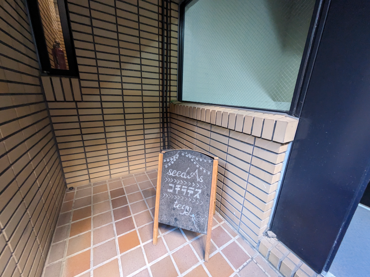 fresh/building/J00100377196_12