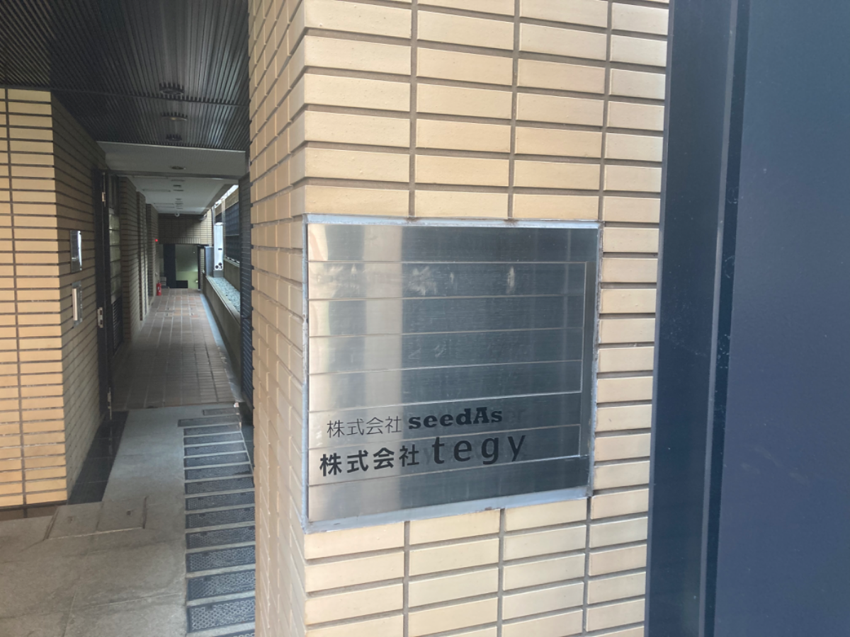 fresh/building/J00100377196_67