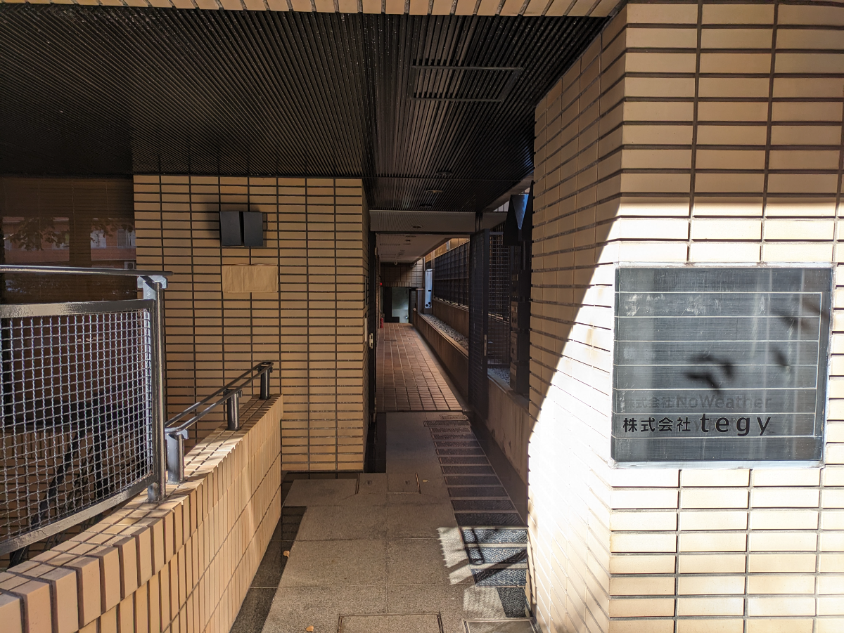 fresh/building/J00100377196_9