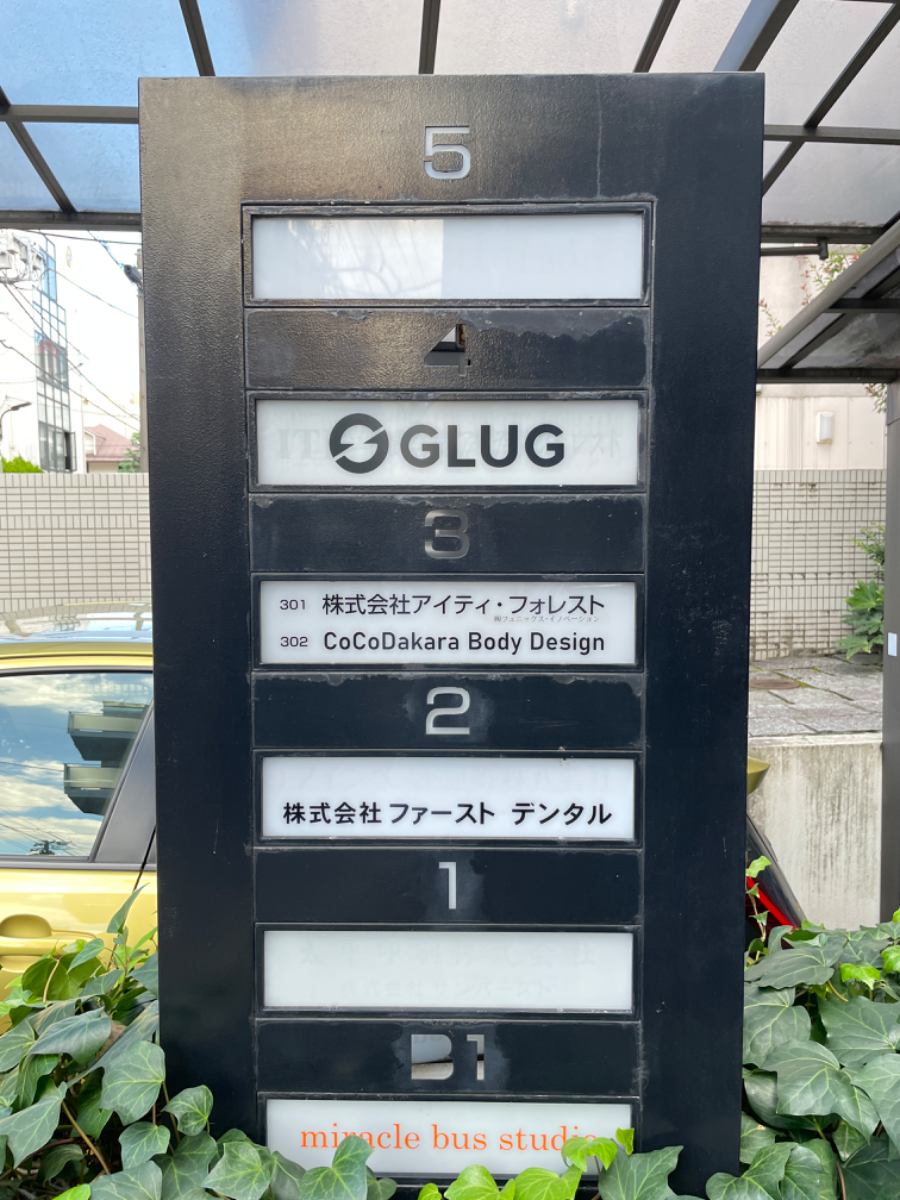fresh/building/J00100377197_67